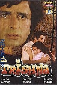 Trishna (1978)