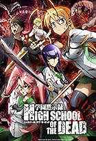 Highschool of the Dead (2010)