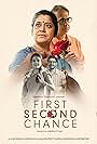 First Second Chance (2022)