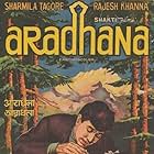 Aradhana (1969)