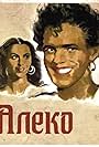 Aleko (1953)