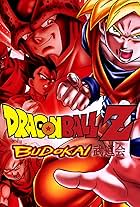 Dragon Ball Z: Budokai (2002)