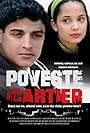 Poveste de cartier (2008)