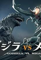 Godzilla vs. Megalon