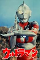 Ultraman: A Special Effects Fantasy Series