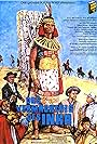 Legacy of the Incas (1965)