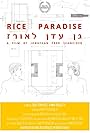 Dawn Ouellette and Yosef Podolski in Rice Paradise (2014)