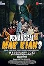 Penanggal Mak Kiah? (2023)