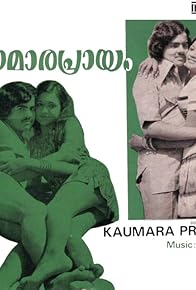 Primary photo for Koumara Praayam