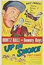 Stanley Clements, Byron Foulger, and Huntz Hall in Up in Smoke (1957)