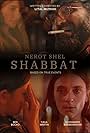 Emilene Bell, Hovhannes Babakhanyan, Ben Bocko, and Talia Martin in Nerot Shel Shabbat (2024)