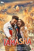 Tamasha