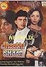 Jhoothi Shaan (1991) Poster