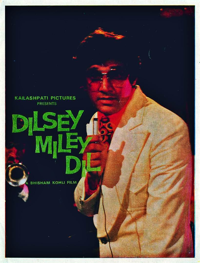 Dil Se Mile Dil (1978)