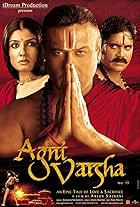 Agnivarsha: The Fire and the Rain (2002)