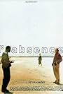 L'absence (1992)