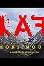 Dokumori Mountain (2019)