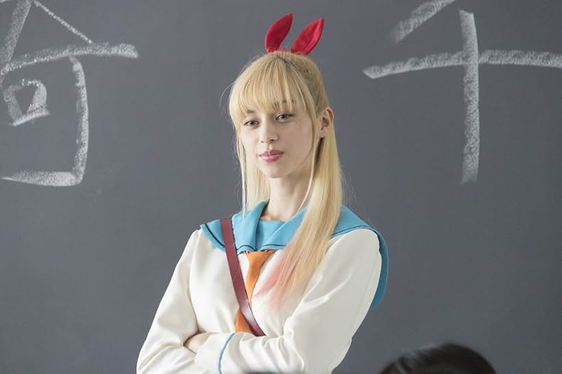 Ayami Nakajô in Nisekoi: False Love (2018)