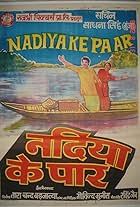 Nadiya Ke Paar (1982)