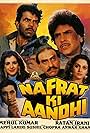 Nafrat Ki Aandhi (1989)