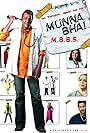 Munna Bhai M.B.B.S. (2003)