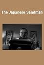 The Japanese Sandman (2008)