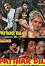Danny Denzongpa, Kimi Katkar, and Padmini Kolhapure in Patthar Dil (1985)
