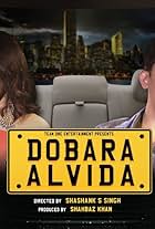 Dobara Alvida