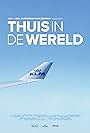 Thuis in de Wereld (2019)