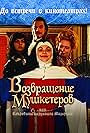 The Return of the Musketeers, or The Treasures of Cardinal Mazarin (2009)