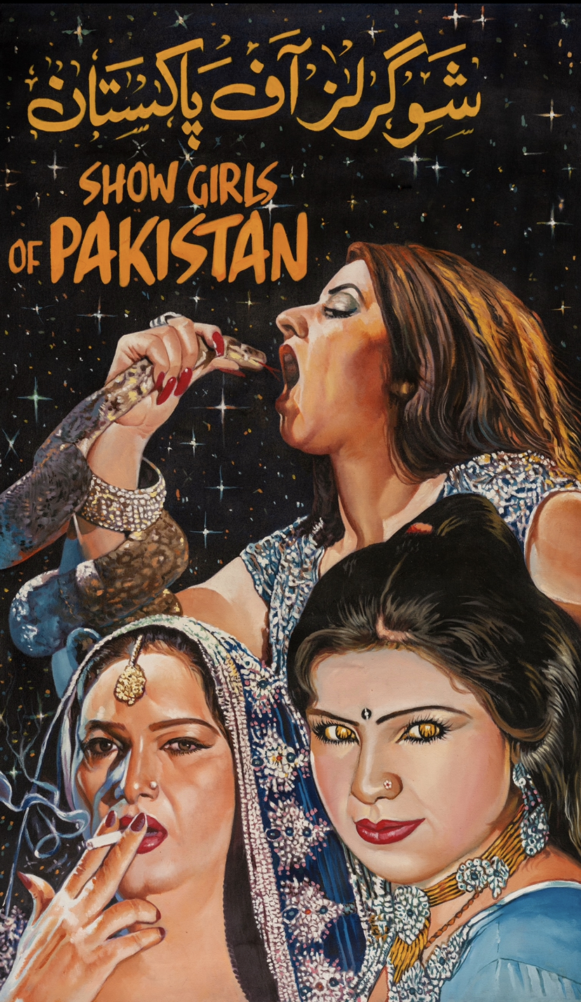 Uzma Khan, Reema Jaan, and Afreen Khan in Showgirls of Pakistan (2020)