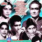 Ashok Kumar, Manoj Kumar, Shobha Khote, Mehmood, Rajshree, and Nirupa Roy in Grahasti (1963)