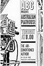 Australian Playhouse (1966)