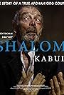 Damien Thomas in Shalom Kabul (2016)