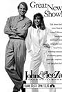 John & Leeza from Hollywood (1993)