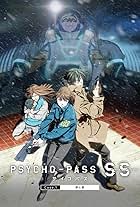 Psycho-Pass: Sinners of the System Case.1 Crime and Punishment