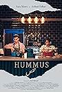 Sara Masry and Avihud Tidhar in Hummus (2023)