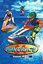 Wave Race 64: Kawasaki Jet Ski (1996)