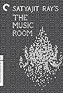 The Music Room (1958)