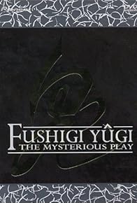 Primary photo for Fushigi Yûgi: The Mysterious Play OVA 1