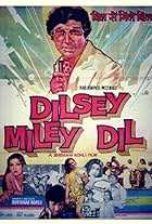 Dil Se Mile Dil (1978)