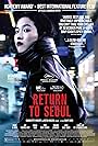 Park Ji-min in Return to Seoul (2022)