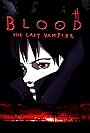 Blood: The Last Vampire