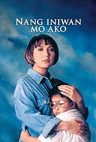 Sharon Cuneta and Valentin Simon in Nang iniwan mo ako (1997)