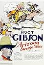 Hoot Gibson in Arizona Sweepstakes (1926)