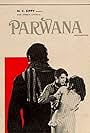 Parwana (1971)