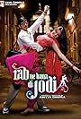 Shah Rukh Khan and Anushka Sharma in Rab Ne Bana Di Jodi (2008)