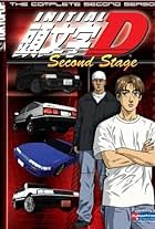 Initial D: Second Stage