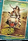 Lekar Hum Deewana Dil