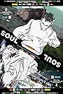 Soul (2017)